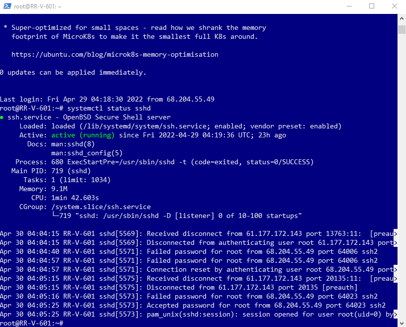 SSHD Status Screen